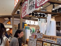-太犇牛手作茶铺(江北虹悦城店)