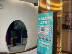 -泰康拜博口腔(凯迪大厦店)