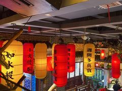 -湘水谣(芙蓉店)