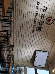 -子午孕教·孕妇瑜伽产后恢复(市北店)