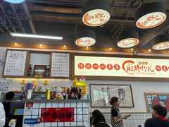 -脑馋粉儿(三里屯店)