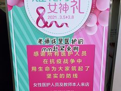 -巴黎春天(浦建店)