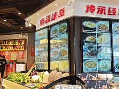 -小柴米·传统江西菜(万寿宫店)