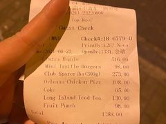 -罗斯福色戒酒吧(外滩店)