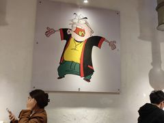 -勇誌烧肉·焱铁烧