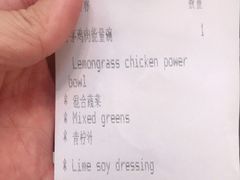 -BAKER&SPICE(国金中心商场店)