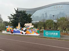-桂溪生态公园