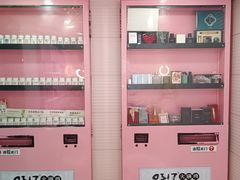 -0317火锅鸡·清真(正达店)