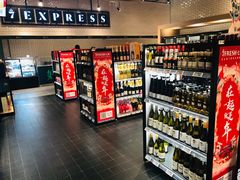 零售区-7fresh七鲜(大族广场店)