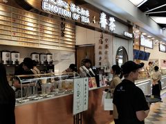 -眷茶(赛格国际购物中心店)
