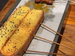 -北丐先生·野馄饨烧烤(长宁龙之梦店)