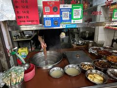-满记面食(东堤横路店)