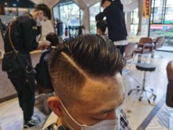 -PE SALON