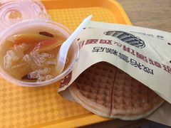 -成裕雪糕店(士多店)