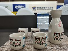 -麦德龙(南山店)
