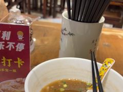 -一记面馆(易发店)