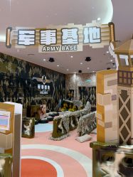 -奈尔宝家庭中心·亲子餐厅(苏州大悦城店)