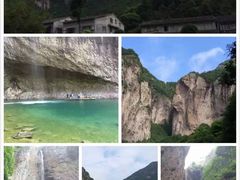 -雁荡山风景名胜区