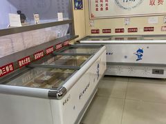 -德天下自助水饺(海洪店)