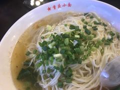 重庆小面-重庆小面·抄手(解放碑好吃街店)