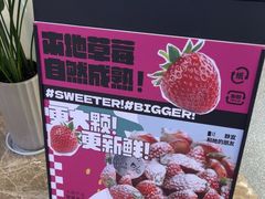 -静宜和她的朋友(星海广场店)