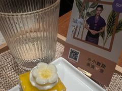 -LANN I 蘭·泰式古法按摩(上海湖滨道店)