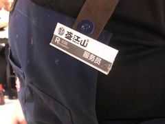 -盛江山自助料理(奥莱锦辉购物广场店)