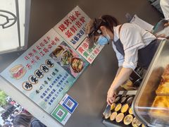 -乾芝斋·苏式糕点·碧螺春茶酥(平江路店)