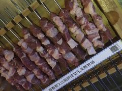 -很久以前羊肉串(大华三路店)