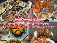 -海味当家·蒸锅海鲜(中山广场创始店)