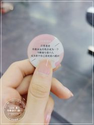 -ODIN 奥丁形象设计 