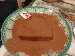 -九龙冰室(新中关购物中心店)