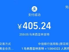 -阿坤纯正西刀鱼丸(Kuala Lumpur Branch)