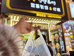 -传闻来紫菜包饭·打糕(西塔韩百店)