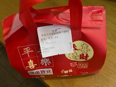 -华府九号海鲜烧烤大排档(龙域店)