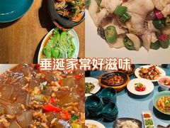 -蝦塘·中国餐馆(城墙南马道巷店)