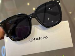 -爱视眸Eyeblling眼镜·依视路·蔡司镜片折扣店(百联南方商城购物中心)