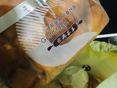 -申氏糕点(三好街店)