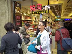 -泰康食品(南京东路店)