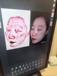 -和颜一美轻医美连锁