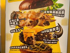 -龙湖杭州滨江天街
