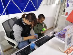 -码铃薯机器人编程(方舟校区)