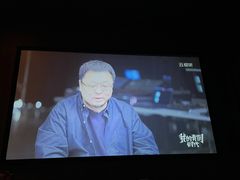 -怪怪龙虾·澳洲蓝龙王·深夜食堂(惊驾路店)