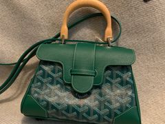 -Goyard 高雅德(国贸商城店)