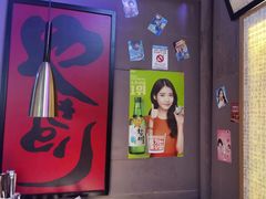 -火炉火自助餐(朝阳大悦城店)