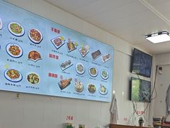 -何记羊汤馆(丽水佳源店)