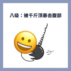 -广禾堂月子餐(国妇婴店)