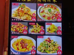 -陈家老院子(高新店)