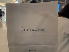 -喜茶(北京财富购物中心店)
