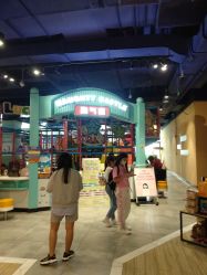 -LuckyStar幸运星家庭娱乐中心(东莞国贸店)